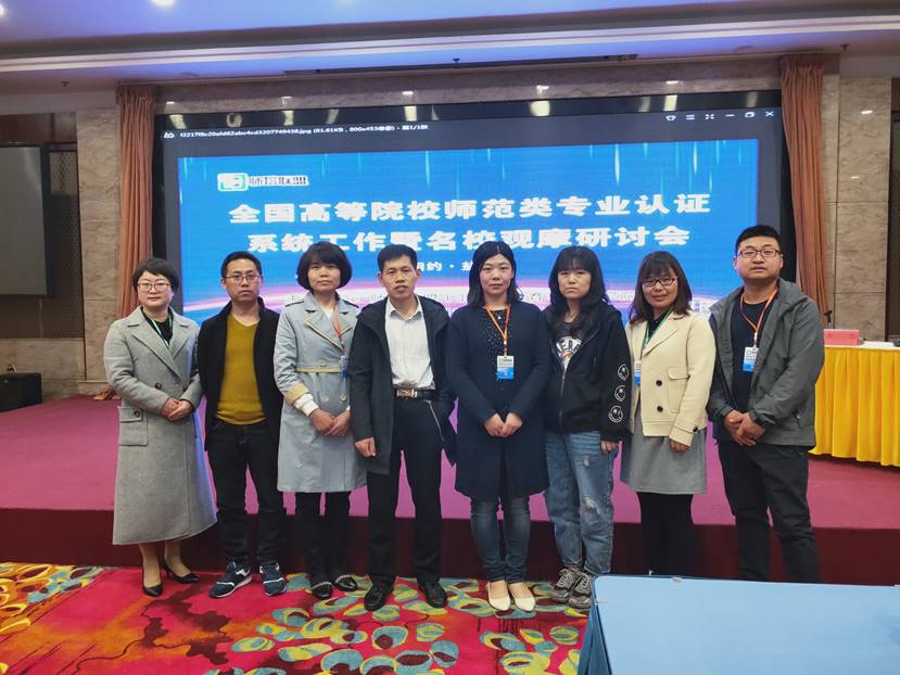 mmexport1554174110050 mmexport1554174110050